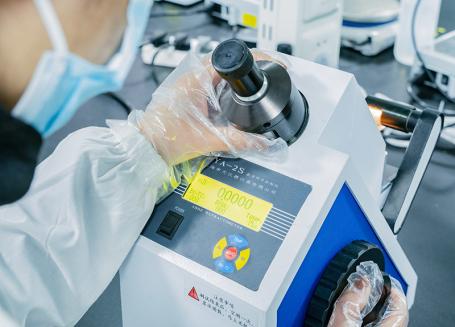 Laboratorio specializzato