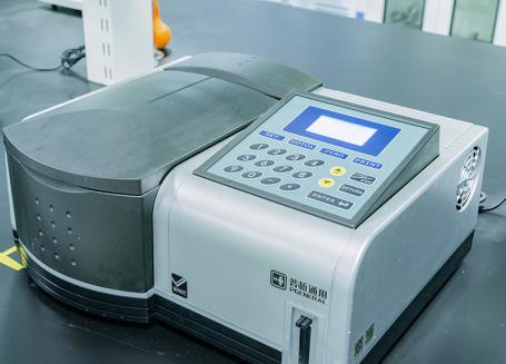 Laboratorio specializzato